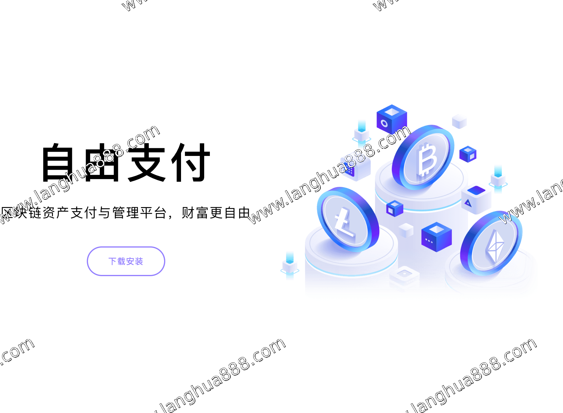 DCBox 活动 3